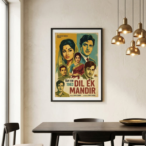 1960s Hand-painted Bollywood Canvas - Elegant dining area